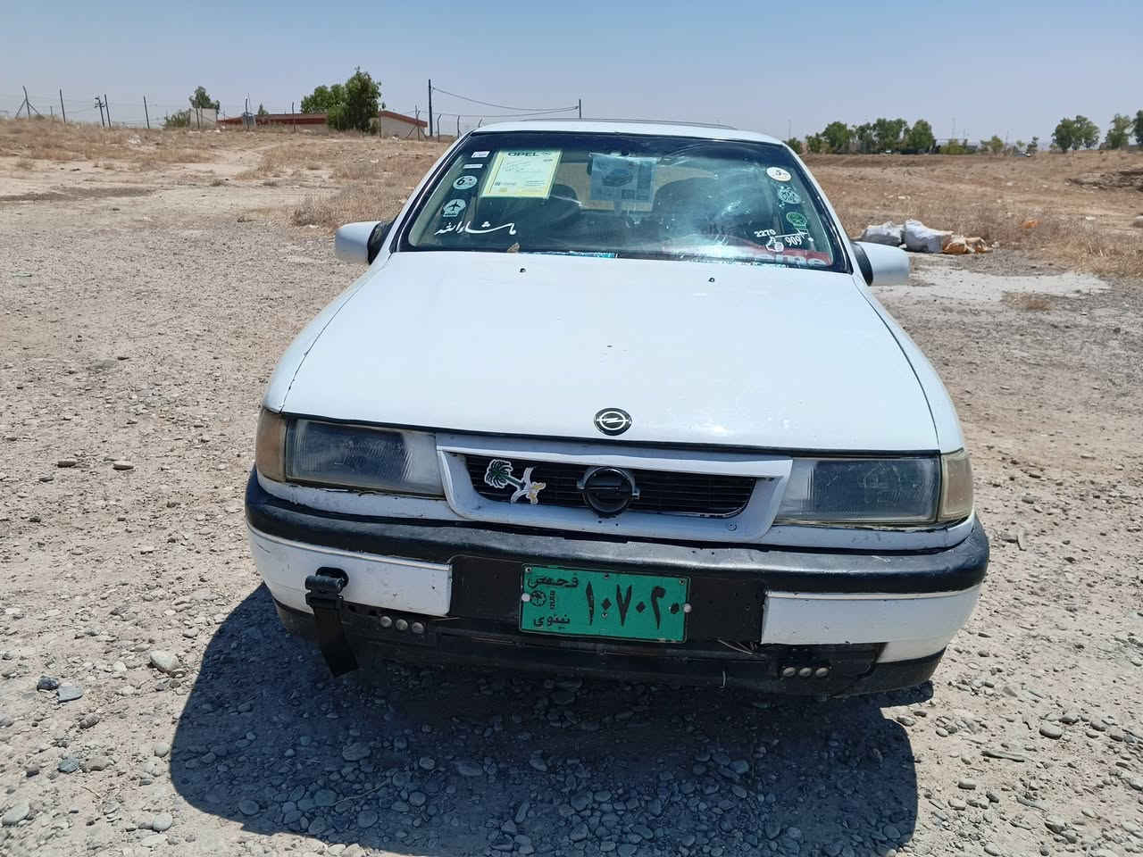 سحر 16 وارەقە ئوبل فيترا موديل91كيرمكينه بشرط مكينه20   بخ الجماليه4تايه جديد كهربايات كلهن شغاله جام كهرباي عندوسنوي اخضراصلي 6وكاله موجود اني ماعرف رقم موبايل هيج ابيع ماعرف رقمهم مكان صاحب سيار موصل الحضر(احمدعبوش صاحر) -سعر16ورقه ***********واتساب
