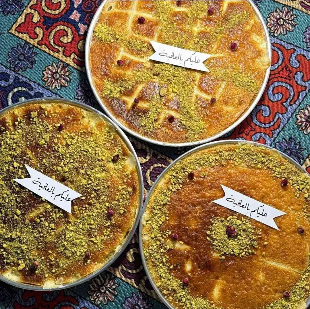 السلام عليكم  
متوفر كليجه كيلو ب3الاف
وايضا يتوفر جميع انواع التوزيعات لشهر محرم وبانسب الاسعار
الحجز والاستفسار خاص متوفر خدمه توصيل


**إذا كنت صاحب هذا الإعلان وتريد حذفه لأي سبب، رجاءا أرسل رسالة إلى الدعم الفني**