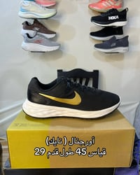 أحذيه أورجنال 100‎%‎ كلمن و سعرة (عرض العيد) للحجز واتساب 07803040374