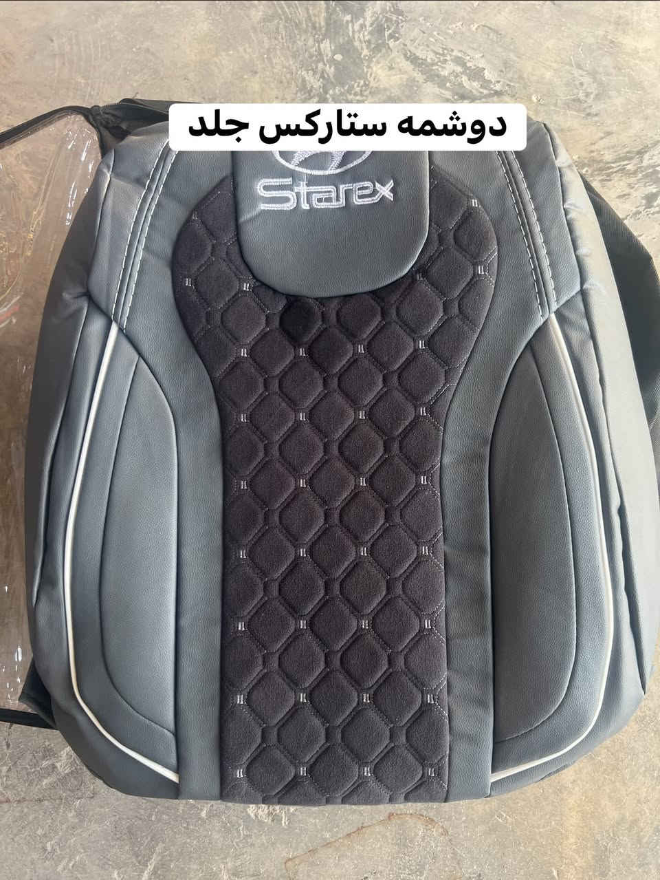 محل عدنا 
#لبيع أدوات _احتياطية 
#ستاركس -بيجو-سمند -سابيه
العنوان:البصرة _قضاء الدير _مقابل مطعم جودي 
رقم الهاتف:***********
