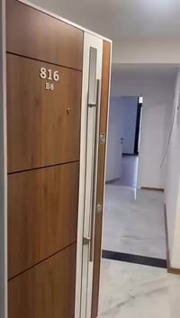 اربيل • امباير • ٩٦م