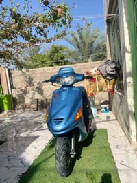 فراشه • فحل • نضافه