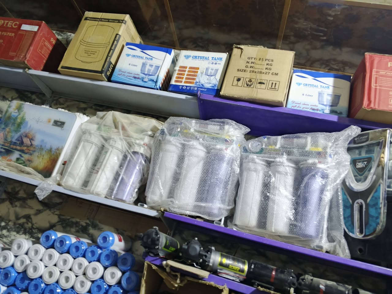 وصلني جديد
بيع وتصليح وصيانه فلاتر المياه وخدمات مابعد البيع 
للاستفسار اتصل بالارقام التاليه 
***********
***********
وتدللون اهلنا
