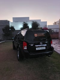 باثفندر وارد امريكي • ٢٠٠٨ • رقم بغداد