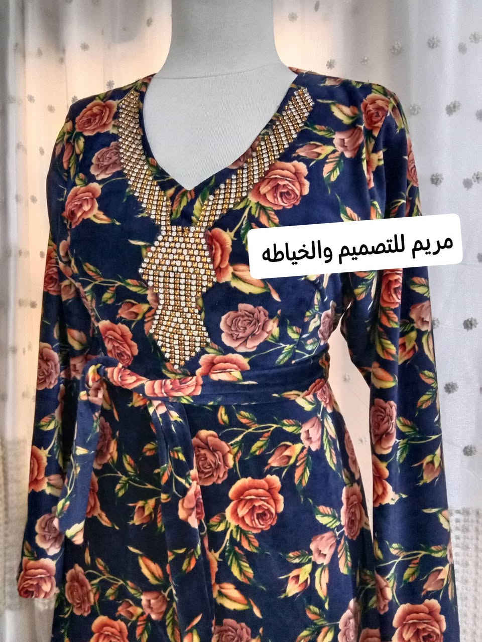 مرحبا مجموعه من خياطي حسب طلب


**إذا كنت صاحب هذا الإعلان وتريد حذفه لأي سبب، رجاءا أرسل رسالة إلى الدعم الفني**