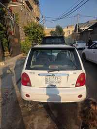 كيو كيو • ٢٠١٣ • النجف الشراي