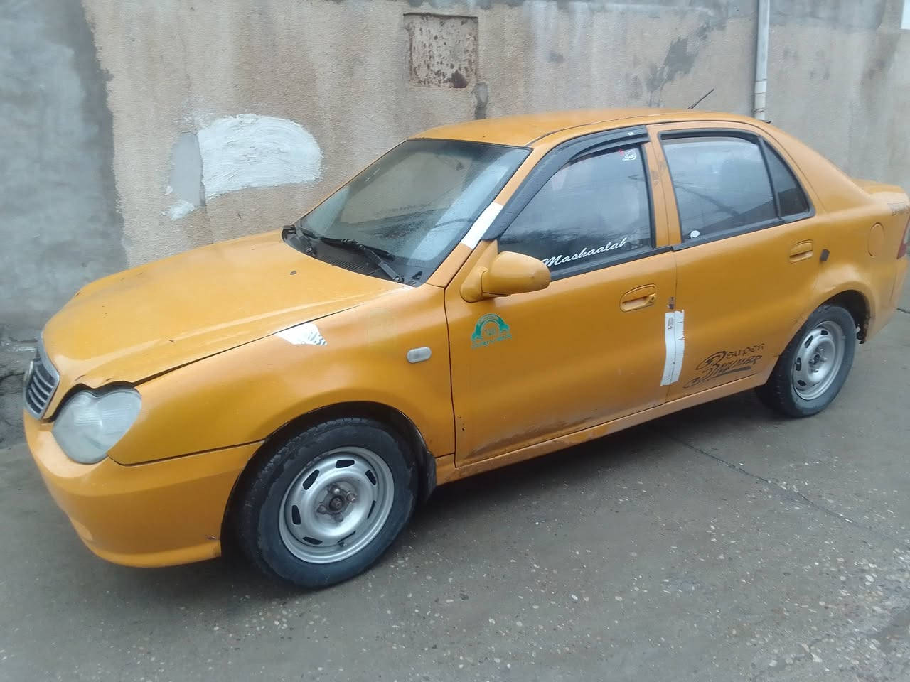 السلام عليكم سي كي رقم بغداد مكينه وكير شرط كوبون بيها ورقي متوقف شرعي بلموصل شرط التحويل السعر 25 وبيها مجال شراي اتصل ***********
