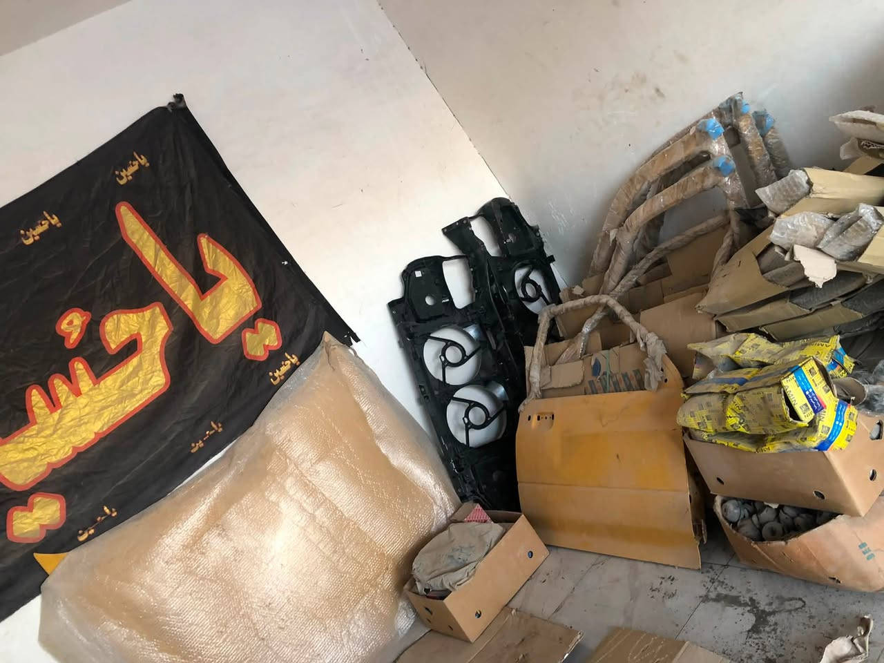 غراض بيجو وسمند وسايبا للبيع شلعه  للبيع تصفيه محل غراض خير من الله
المكان الناصريه / زديناويه 

***********
