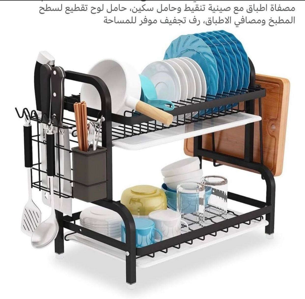 سلت مواعين معدني بهذا الشكل
سعر 12000 الف يتوفر حدمة توصيل بغداد و جميع المحافظات 

للحجز ***********

https://www.tiktok.com/@altaae276?_r=1&_t=ZS-94tmupaVJOH
