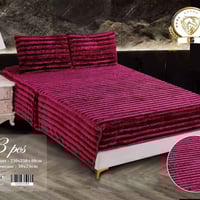 ✔️شرشف فروو ريش نزله ✔️ الراحة: ملمس ناعم ومريح على البشرة ✔️ المتانة:...