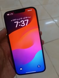 ايفون 13 Pro Max  لون البحري المرغوب ذاكرة 128 بطارية 79 نموذج M الامر...