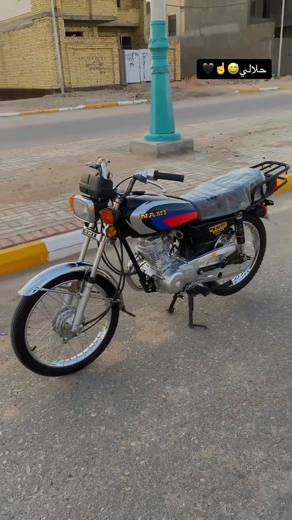 سلام عليكم مراوس برياضي فقط


**إذا كنت صاحب هذا الإعلان وتريد حذفه لأي سبب، رجاءا أرسل رسالة إلى الدعم الفني**