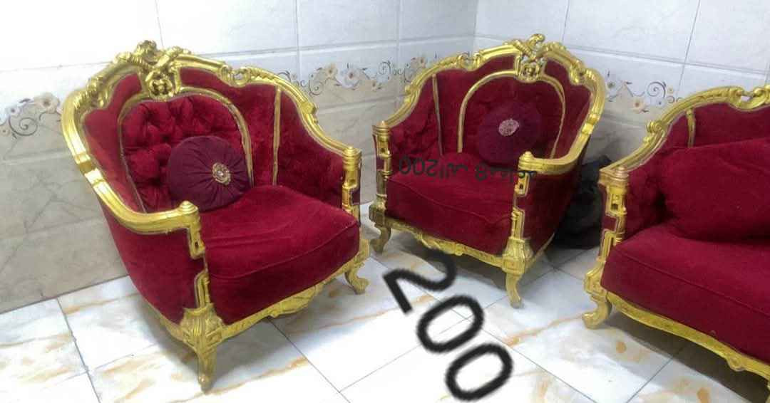 سنك50قفل وكاونتر ابوسنك مرمر225ودوشك 30وتخم مصري 200ثلاجةجبيرة150طباخ كريازي 165براد 60غرفةتركية225شراي يتفضل خاص بغداد بلديات ‎0771 799 6886 بغداد, العراق
