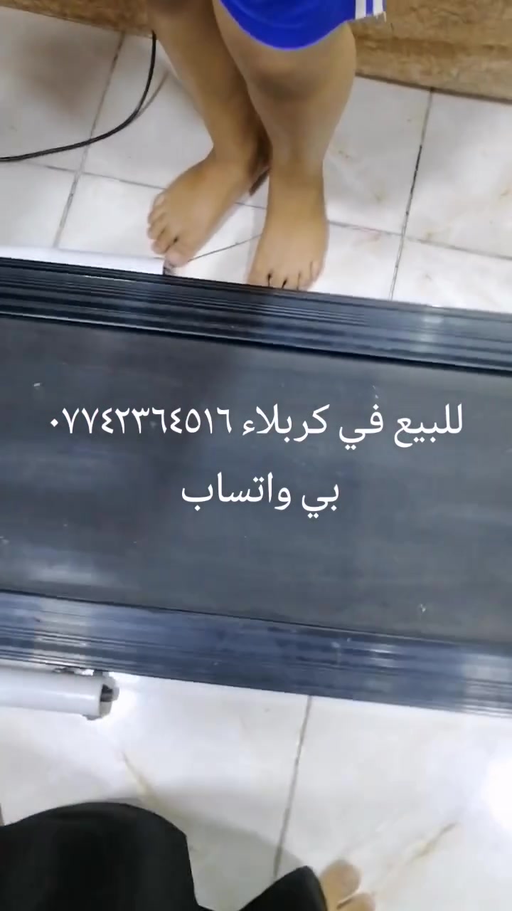 جهاز جري شرط الشغل للبيع في كربلاء بسعر مناسب للإستفسار


**إذا كنت صاحب هذا الإعلان وتريد حذفه لأي سبب، رجاءا أرسل رسالة إلى الدعم الفني**