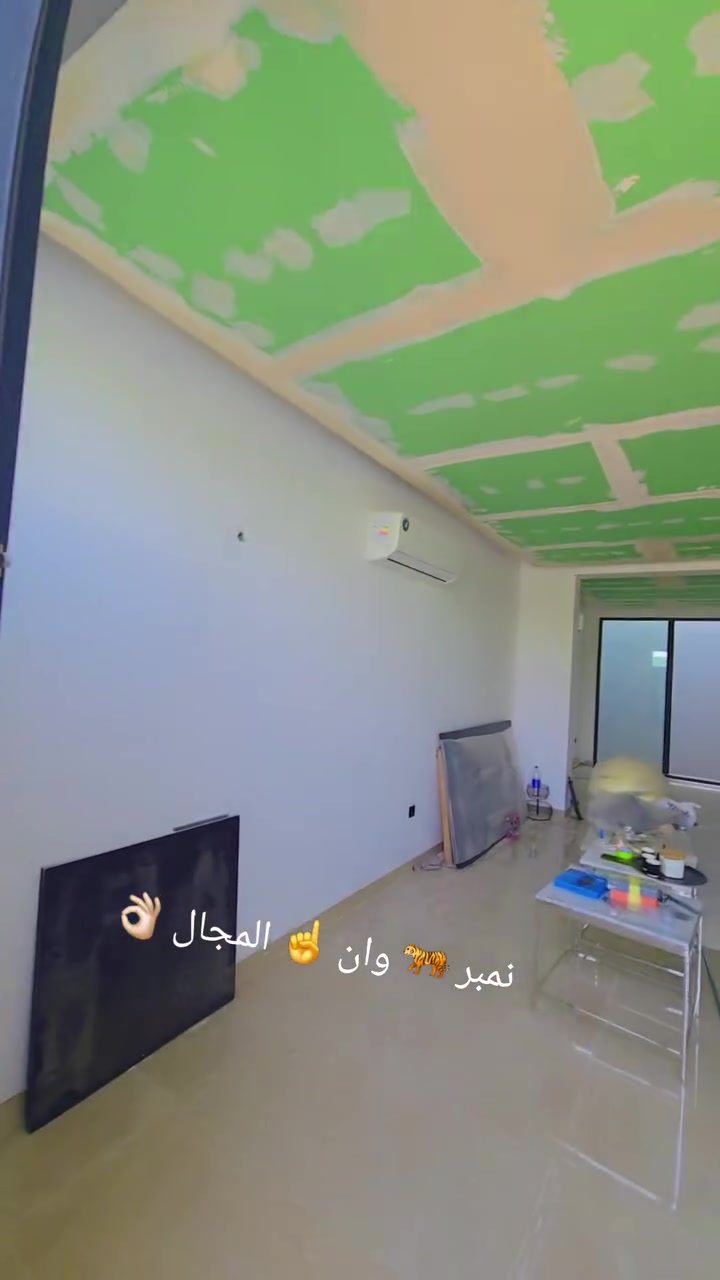 كادر مصري لعمل جميع انواع الديكورات الجبس بورد شغل درجه اولي ***********
