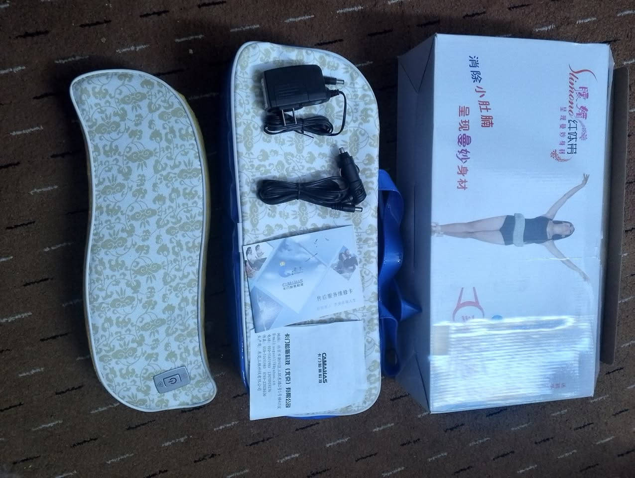 شلعه رقم 3 ع اول تم 30 مع توصيل


**إذا كنت صاحب هذا الإعلان وتريد حذفه لأي سبب، رجاءا أرسل رسالة إلى الدعم الفني**