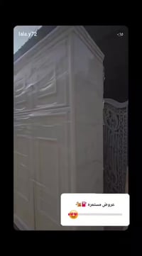 كنتور 5 باب ابيض شغل عراقي 🇮🇶 نقل والشد علينه داخل بغداد مجاني سعر 550...