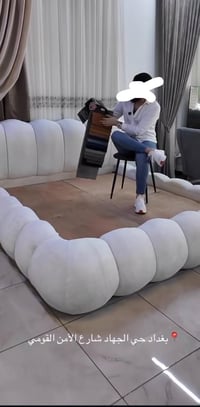 سرير • ابيض • قياس ١٨٠