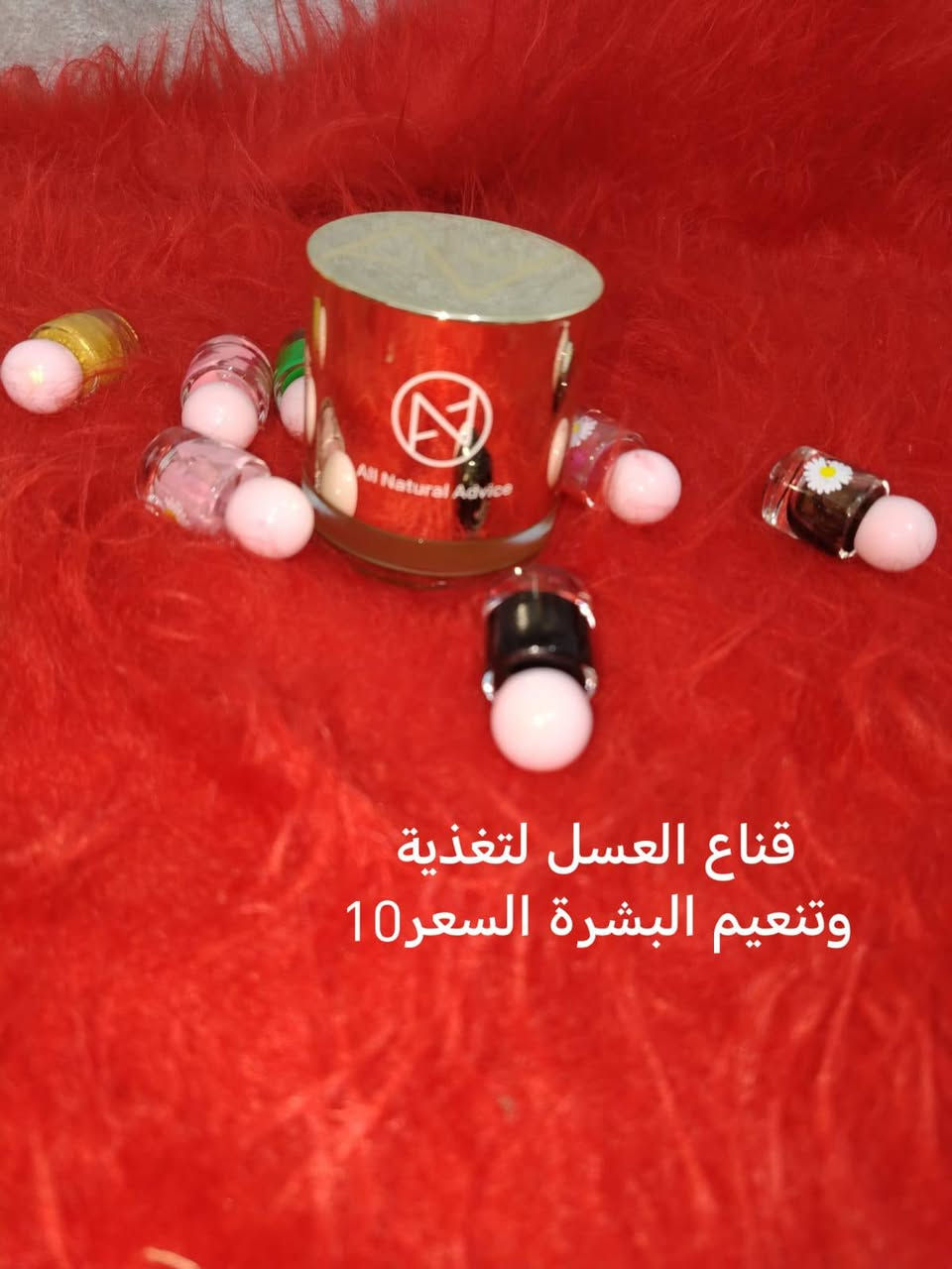 عناية كوريه متوفر خدمة توصيل مجاني للحجز واتساب ***********
