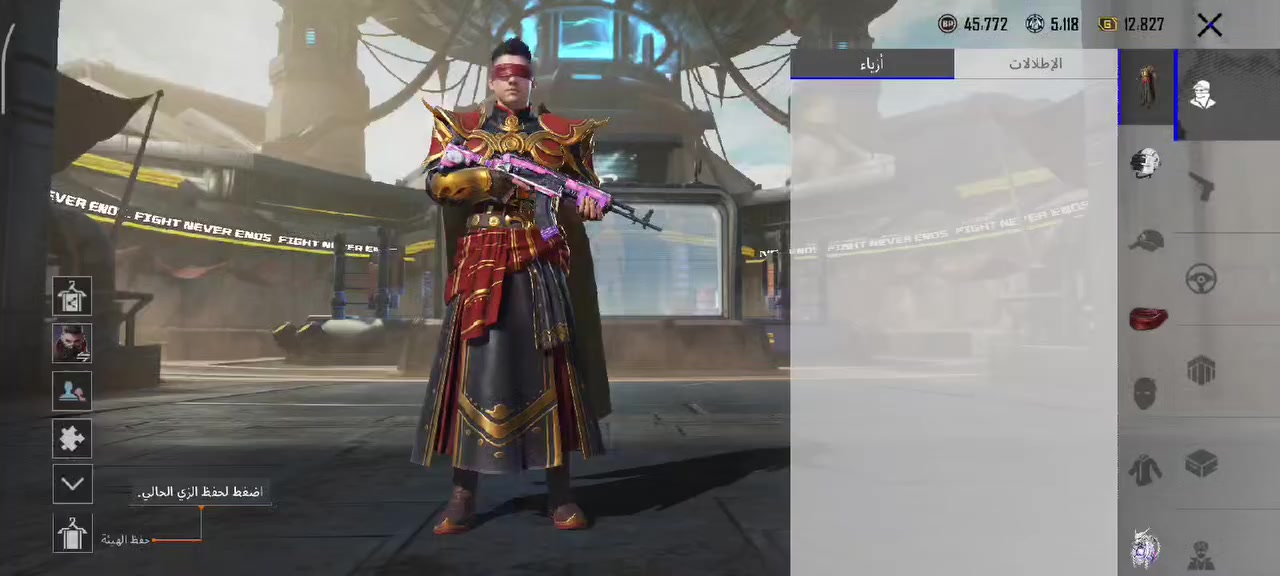 مكاني موصل ايسر وجه لوجه 90 الف الي مو شراي لا يجي راسل الحساب كامل بس انفور ما بي


**إذا كنت صاحب هذا الإعلان وتريد حذفه لأي سبب، رجاءا أرسل رسالة إلى الدعم الفني**