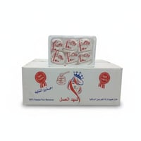 مـتـوفـر الآن جـمـلـه - مـفـرد  شيره عجينه شهد العسل الاصلي  تحتوي الك...