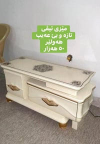 أربيل • أغراض منزلية • صور متوفرة