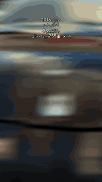 التفاصيل راسلني واتساب ودلل ***********
