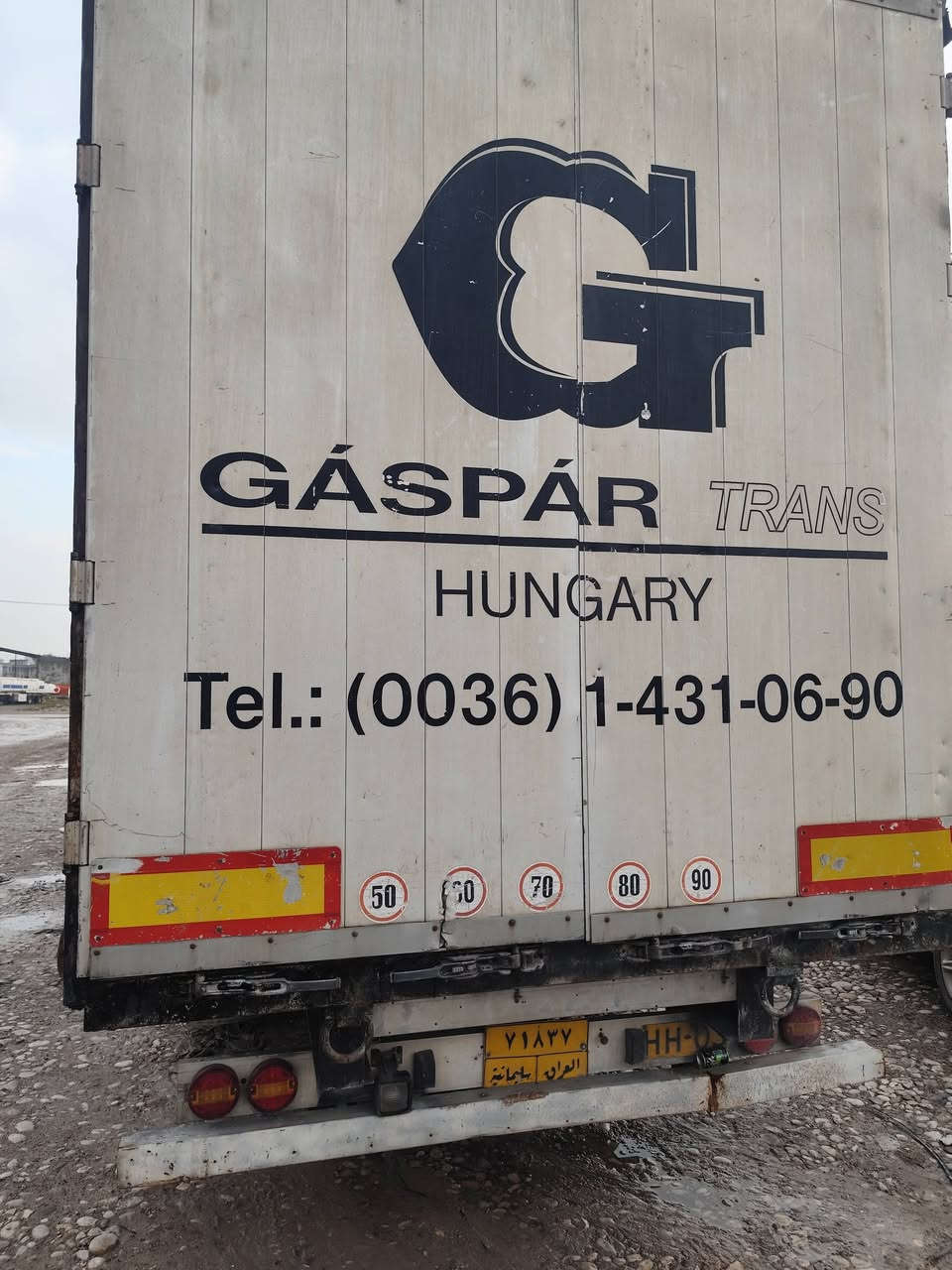 داف 2003لليع مثبت جادر السعر 140مجال رقم المبايل ***********او***********
