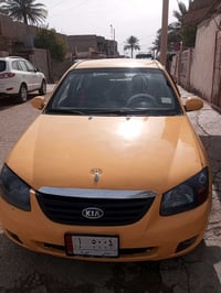 اسبكترا • ٢٠٠٩ • ديالى الغالبية