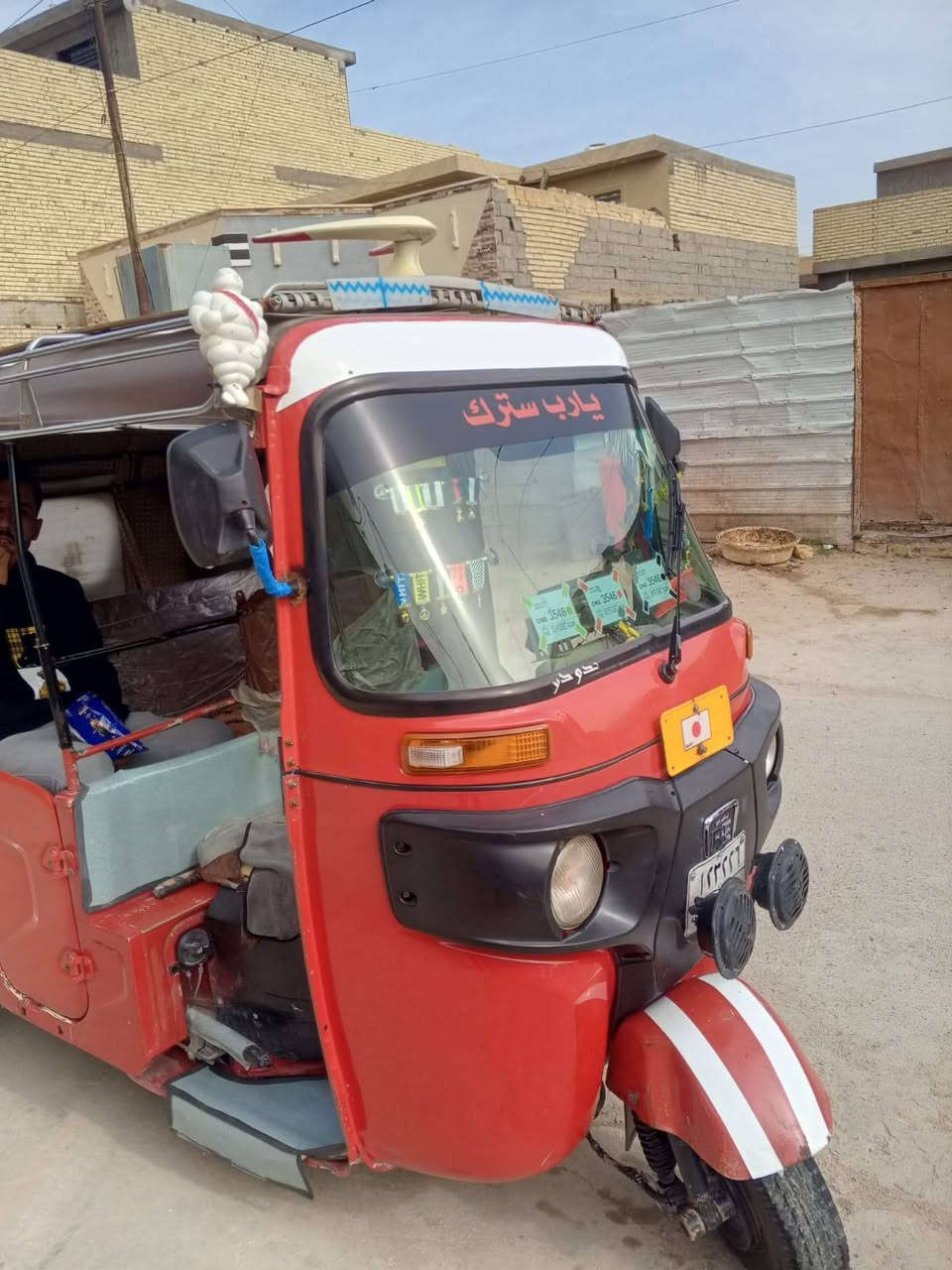 سلام عليكم اخوان تكتك البيع 2022 تكتك خير من الله الا صبغ والا معجون عده الدوس معمره بيهه ضربه بل تكمه بس وراجعه بس ما بيهه معجون الله شاهد تكتك مال جناي مو مال بيع وشراء لو ما محتاج فلوس ما ابيعهه مكاني بغداد ابو غريب الحصوه السعر 7800اخوان بلا زحمه عليكم ما يعجبك المنشور اعبره ***********
