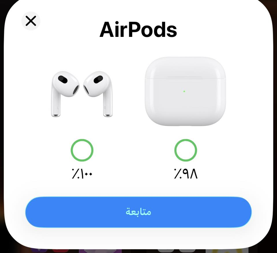 Air pod 3 #الجيل_الثالث

اصلي أمريكي ( بالة ) النظافة 95% 
بدون ايكلود بدون صيانة بعدة بضمان شركة ابل لغاية 2026-4-21
#تحديد_موقع_عزل_صوت_بالمكالمات_قوي
#بطارية_بلادية_يومين_تقاوم 
السعر 25 باله بيع بدون ربح مع شرط فحص 
واتس اب***********

