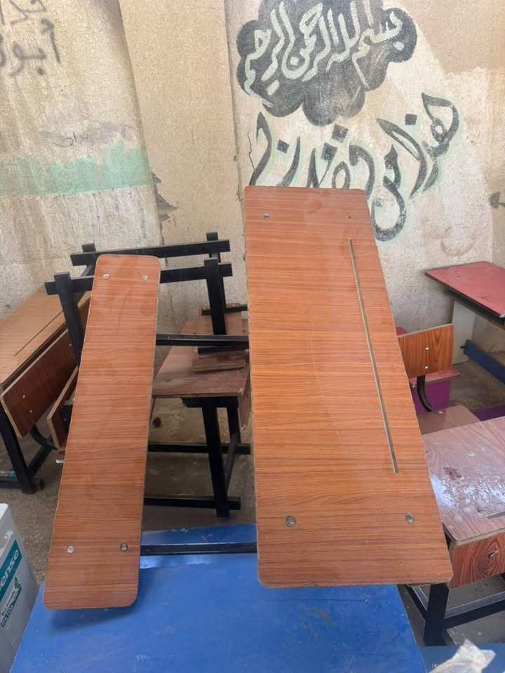 السلام عليكم رحلات مدرسية للبيع
السعر23
العنوان البصرة
***********
