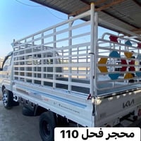 شاحنات • واتساب • انسب الأسعار