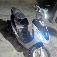 ماكس منغولي • ما مفتوحه • بوشه ٥٥