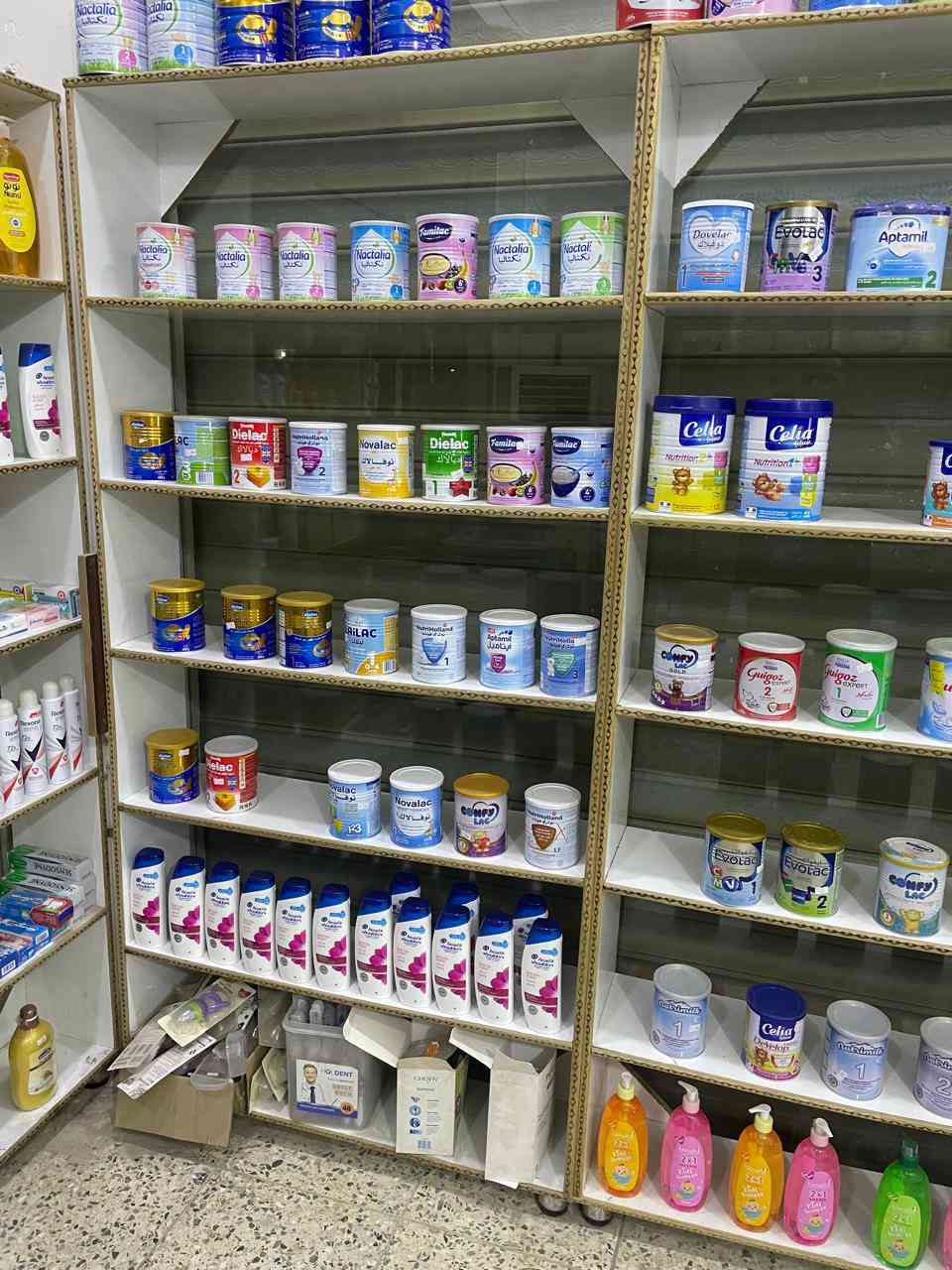 رفوف البيع السعر الوحدة علة 50


**إذا كنت صاحب هذا الإعلان وتريد حذفه لأي سبب، رجاءا أرسل رسالة إلى الدعم الفني**