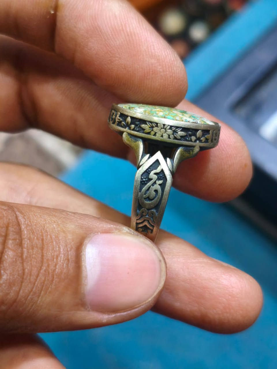 فيروز نيشابوري قديم مختوم 925 بسعر المناسب..
*نوادر 
السعر 20 والتوصيل مجانا


**إذا كنت صاحب هذا الإعلان وتريد حذفه لأي سبب، رجاءا أرسل رسالة إلى الدعم الفني**