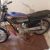 دراجه ارشه نضيفه كلش اوراق مراوس بدارجه كامله حته لو كلك بس كون نضيفه ...