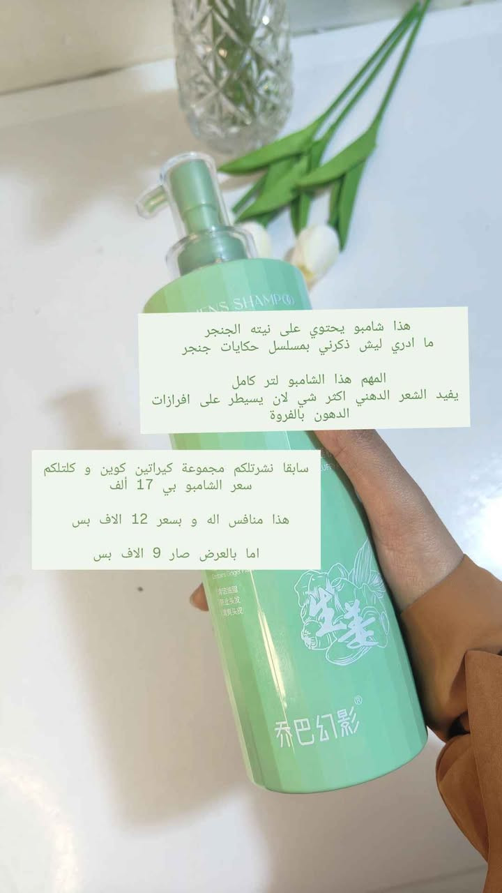 عروض على اخر قطع بمتجرنا 🙂‍↔️ لحكو على المنتجات النجف, العراق


**إذا كنت صاحب هذا الإعلان وتريد حذفه لأي سبب، رجاءا أرسل رسالة إلى الدعم الفني**