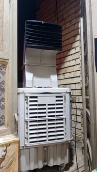 مبرده • الشعله
