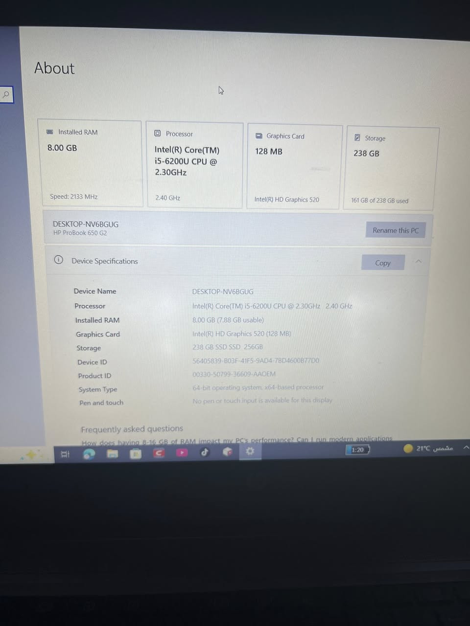 سلام عليكم 

لابتوب hp للبيع مواصفات حلوه
مناسب للدراسه والتصفح والألعاب الخفيفه والوسط 
الجهاز جداً نظيف
المواصفات:
المعالج / Core i5 6200U الجيل السادس
الرام / 8GB
التخزين / 256 كيكه SSD 
الشاشة / 15 inch
غراضها كامله حقيبه خاصه وشاحنتها الاصليه
للبيع ب 220 وبيها مجال بسيط 
مكاني بغداد الغدير متوفر واتساب 
***********
