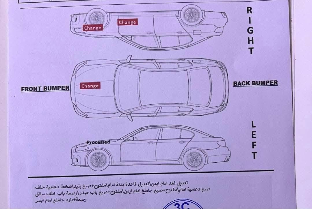 السلام عليكم
هوانداي كونا نظيفة جدا  للبيع فقط 
موديل ٢٠٢٠ 
رقم بغداد لون برتقالي ( غير محدد )
وارد أمريكي 
محرك 2000 دوش 
كير AT 
بصمة تشغيل وابواب 
رادار جانبي كاميرا دواره 
مرايات تحكم كهرباء
 دفع رباعي 
شاشة كبيرة كار بلي توقف ذاتي تحكمات ستيرن داخل اسود
تدفئة كشنات 
مانع انحدار نظامين قيادة سبورت وعادي 
تحديد مسار 
صدر جديد وتايرات جديدة
ماشية 53 الف ميل فقط 
حادثها جاملغ عكس السايق 
ايرباك الدركة طاك صبغ ٣ قطع وتقريرها مرفق
 واللغود والشاصي سليم 
سيارة نظيفة  وشرط الفحص 
المبلغ ١٣٠ ورقة قابله للتفاوض
#موقع السيارة بغداد ، ورقمها بغداد
للاستفسار / *********** ( يوجد واتس )
ملاحظة // يرجى #عدم التواصل خاص على الفيس  كوني مكلف بالنشر فقط 🙏🙏
