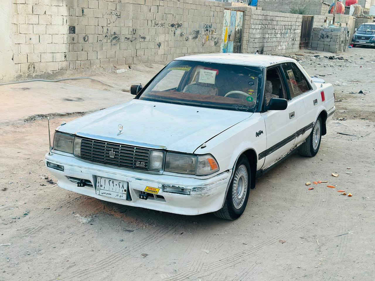 سياره هارتوب ذي قار أليف ابيع تسقيط السعر ١٤ وبيه مجال العنوان البصره الاتصال عله الرقم *********** أنا مكلف بلنشر
