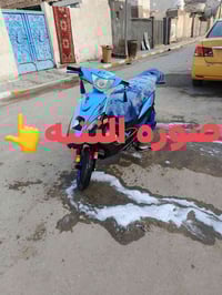 عدي مكينه ماكس البيع ما مفتوحه بيه خيط تبخير بس من تبدل دهن دخن بس تحم...