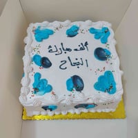 كيك محشي • دونات ٣٥قطعة • توصيل