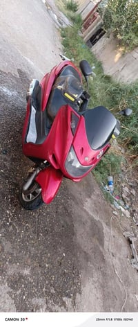 ماجستي • اوراق كامله • ابو غریب الحصوه