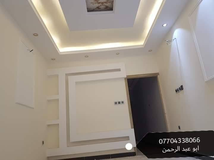 صبغ درجة اولى وبانسب الاسعار ... للاستفسار مراسلة الصفحة او الاتصال على الرقم *********** ابو عبد الرحمن / بغداد
