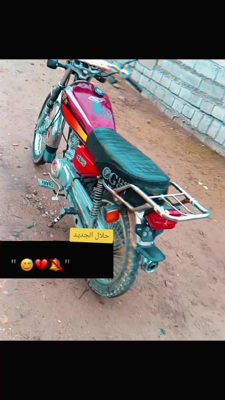 ماطور يراني بارت محرك شرط ما مفتوح 4 كير وايرمنيا شغاله الفين 2020 سعرو 275 و بي مجال للطيبين  رقم الهاتف *********** المو شراي لا يتعبني
