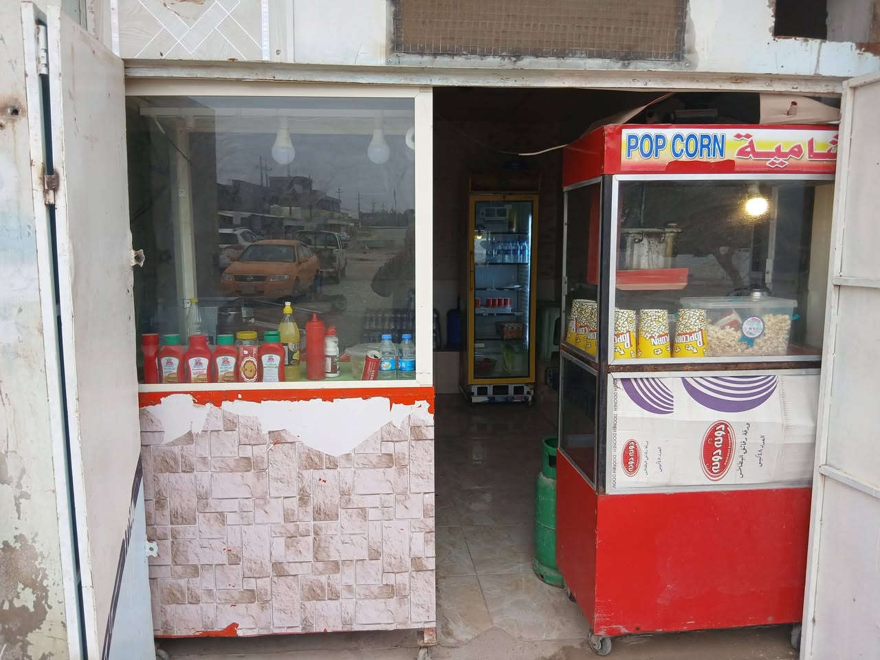 غراض محل للبيع بختياري


**إذا كنت صاحب هذا الإعلان وتريد حذفه لأي سبب، رجاءا أرسل رسالة إلى الدعم الفني**