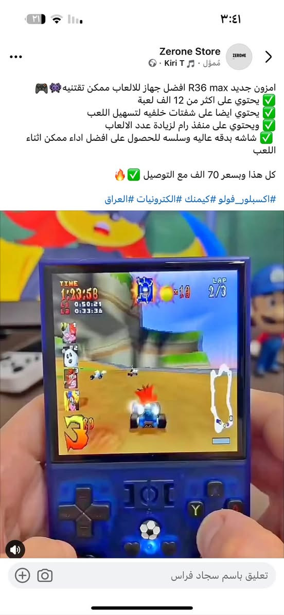 هذا حجم الجبير سعره ٥٥ الف


**إذا كنت صاحب هذا الإعلان وتريد حذفه لأي سبب، رجاءا أرسل رسالة إلى الدعم الفني**