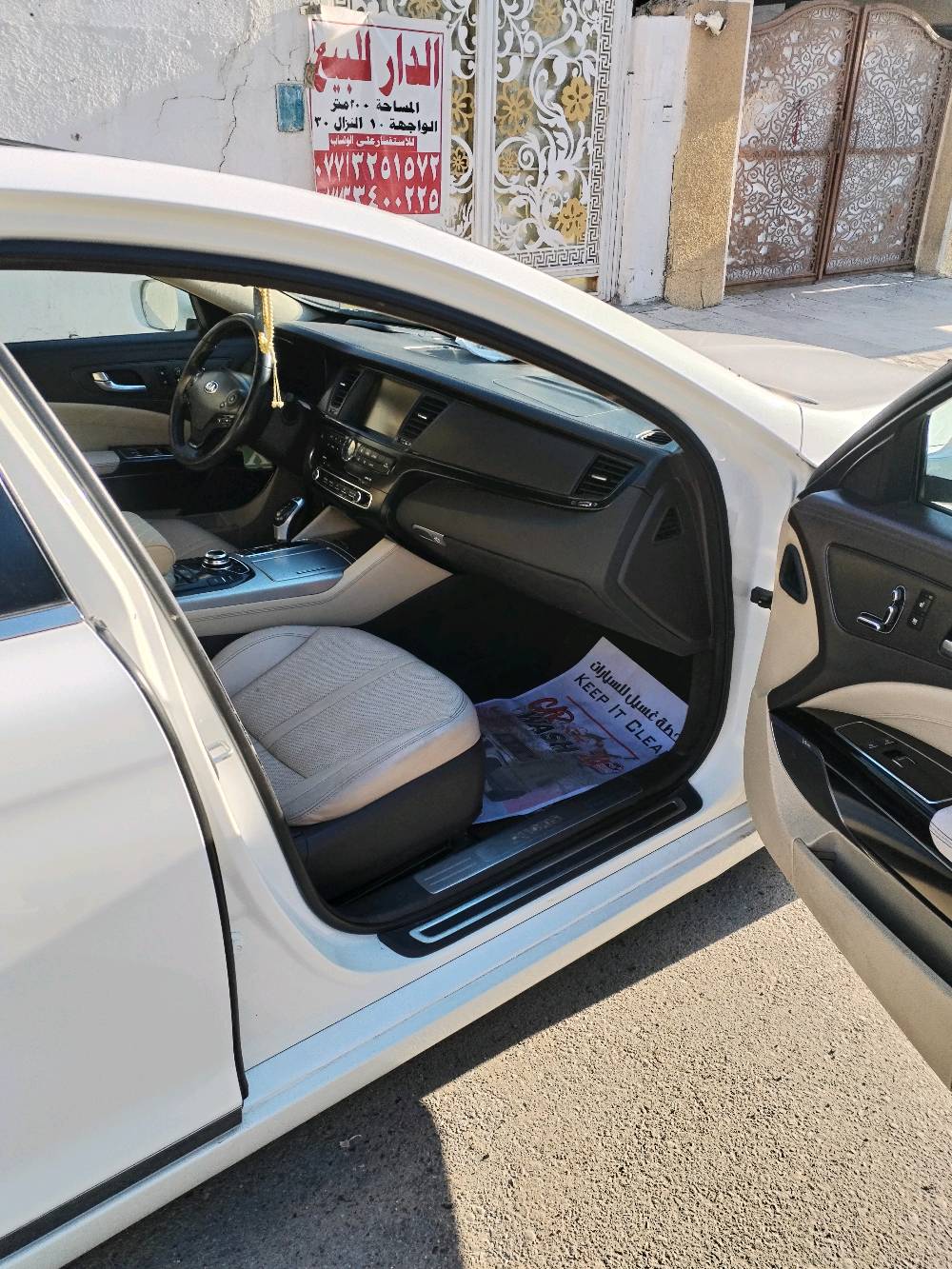 كيا كوريس 2014خليجي بيع او مراوس 
السياره الفئه الأولى 
محرك 3800 V6. .گير 8 نمر
مكفوله كفالة عامة
شرط التحويل رقم بغداد
العنوان بغدااد شارع فلسطين او جميلة الأولى 
للاستفسار: 📞 ***********
                        واتس اب 

فول مواصفات 1/1Limited ام جكات 
⬅️بصمه تشغيل
⬅️4بصمه بيبان
⬅️ بصمه صندوق
⬅️ صندوق كهرباء
⬅️ فتحه
⬅️ لايتات زنون
⬅️ لايتات عدسه
⬅️ لايتات متحرك
⬅️ حاجب امامي
⬅️ اضائة اضافية عند الدوران
⬅️ حساس امامي
⬅️ حساس خلفي
⬅️ كامرا اماميه 
⬅️ كامرا خلفية
⬅️ شاشه كبيرا
⬅️3شاشات
⬅️ قماره شامواه فاخر 
⬅️ ستيرن كهرباء متحرك
⬅️ كشنات جلد
⬅️ كشن خزن
⬅️ كشنات كهرباء امامي وخلفي
⬅️ كشنات تبريد 
⬅️ كشنات تدفئة
⬅️ كشن الخلفي VIP
⬅️ سيدي جنجر 6اقراص
⬅️ موس وتحكم بالشاشه
⬅️ هندبريك بصمه
⬅️3قطع تبريد
⬅️5بردات
⬅️ داخل صاج 
⬅️ داخل فورميكا
⬅️ سماعات شركه لكسكون 14 سماعه
⬅️ مري قلاب 
⬅️ مري شفط 
⬅️ اشاره مري
⬅️ مريات عالبگ لرؤيه اوضح
⬅️ مرايات تعتيم للاضاءة العاليه
⬅️مرايات هيتر
السياره جديده وبالحقيقه بعد احلى من الصور